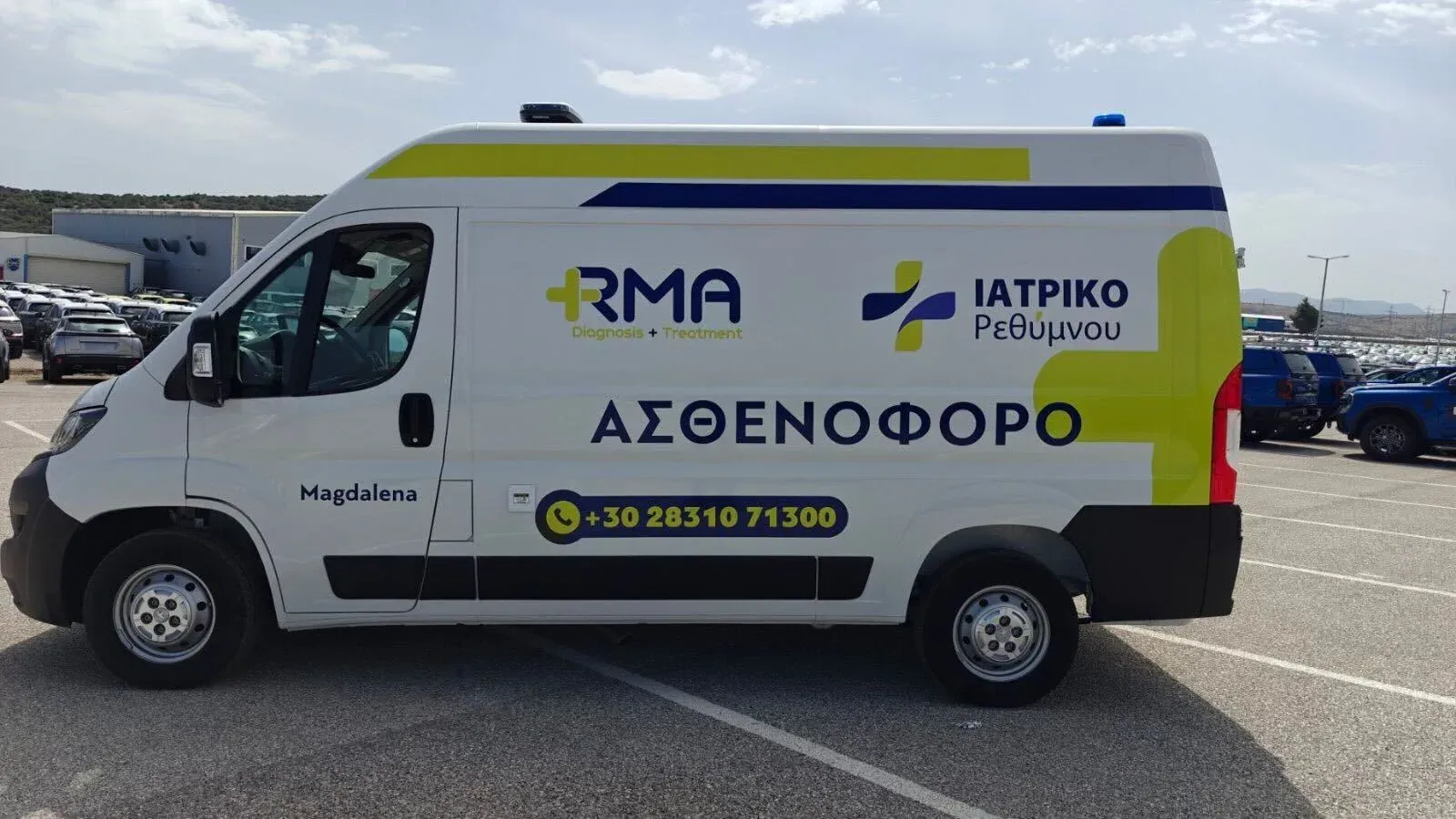 Rethymno Medical Assistance ambulance