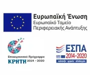 ESPA co-funding — small and medium enterprises 2021