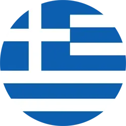 Greek Greek