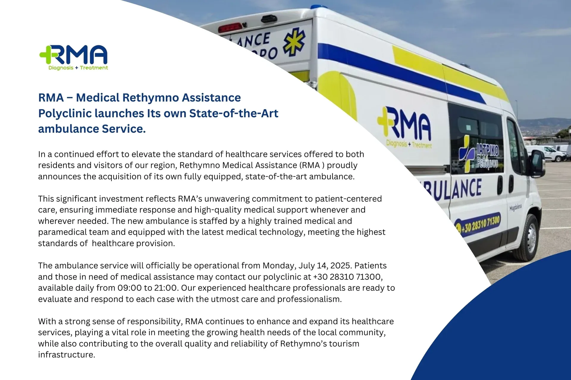 Rethymno Medical Assistance announcement